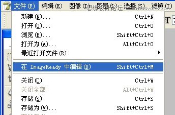 Photoshop简单几步制作秋意GIF动画效果