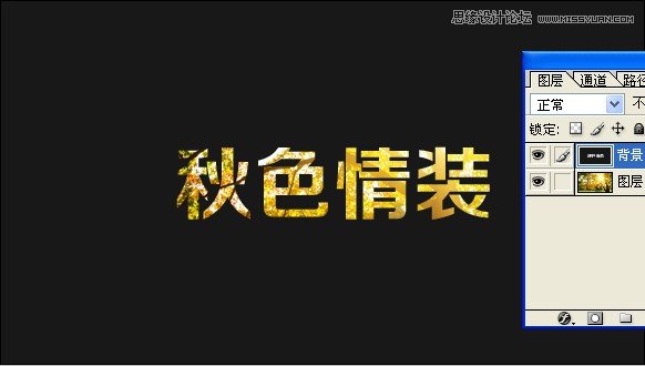 Photoshop简单几步制作秋意GIF动画效果