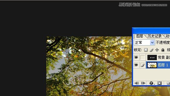 Photoshop简单几步制作秋意GIF动画效果