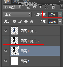 Photoshop制作淘宝模特逼真的投影效果