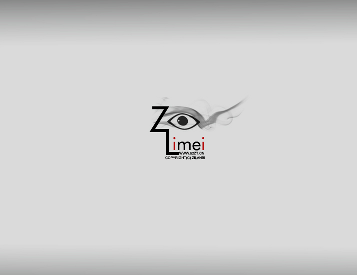 Photoshop详细解析签名作品中排字技巧