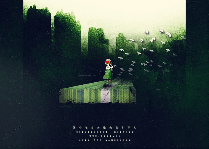 Photoshop详细解析签名作品中排字技巧