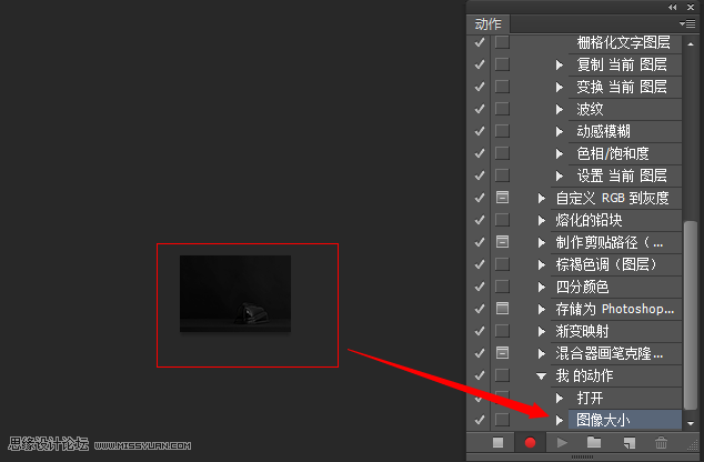 Photoshop详细解析批处理的使用技巧