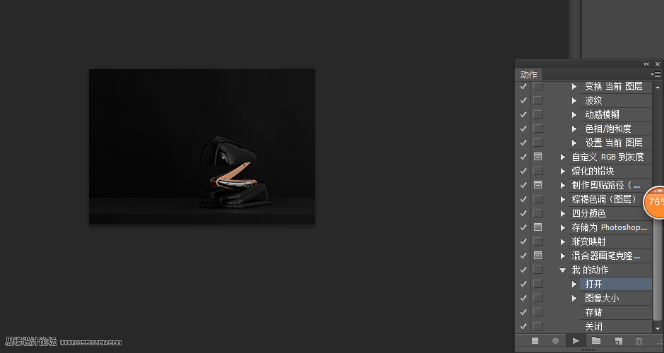 Photoshop详细解析批处理的使用技巧