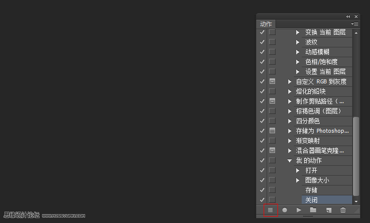 Photoshop详细解析批处理的使用技巧