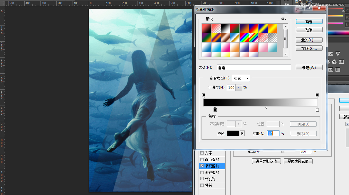 Photoshop设计绚丽格子特效的桌面壁纸