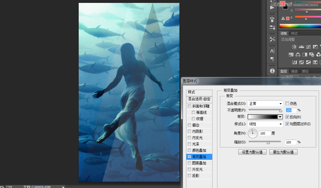 Photoshop设计绚丽格子特效的桌面壁纸