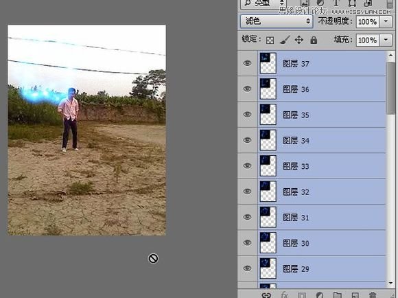 Photoshop制作超酷的武林高手动画效果