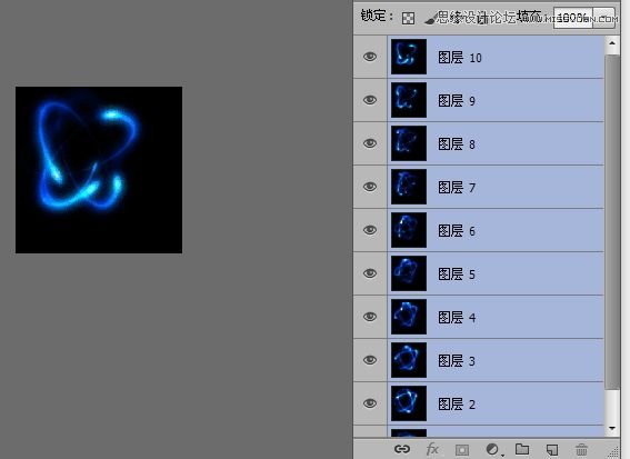 Photoshop制作超酷的武林高手动画效果