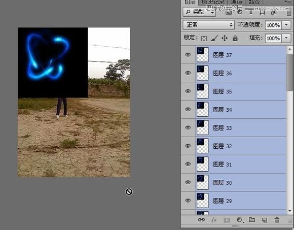 Photoshop制作超酷的武林高手动画效果