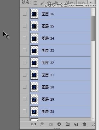 Photoshop制作超酷的武林高手动画效果