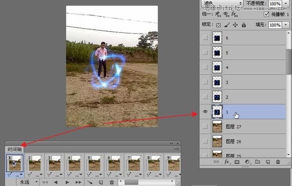 Photoshop制作超酷的武林高手动画效果