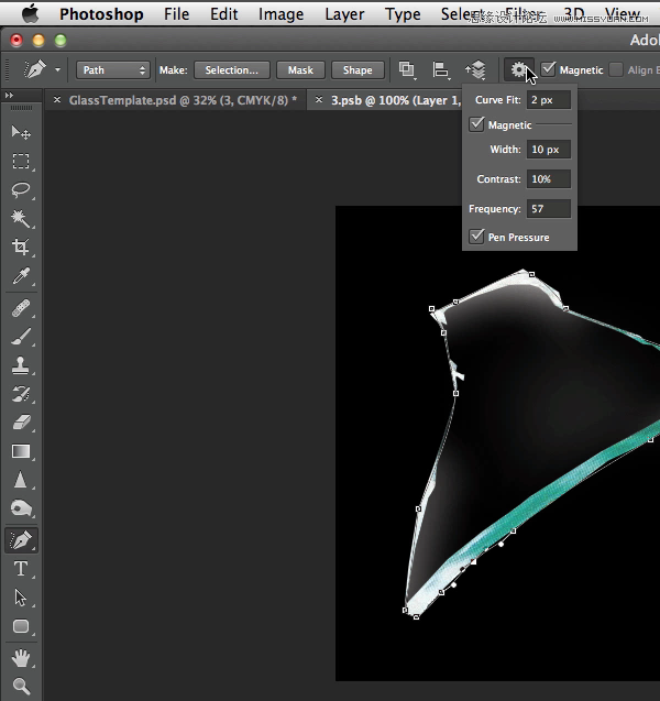 10款超实用的Photoshop矢量图技巧
