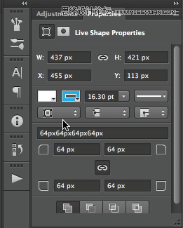 10款超实用的Photoshop矢量图技巧