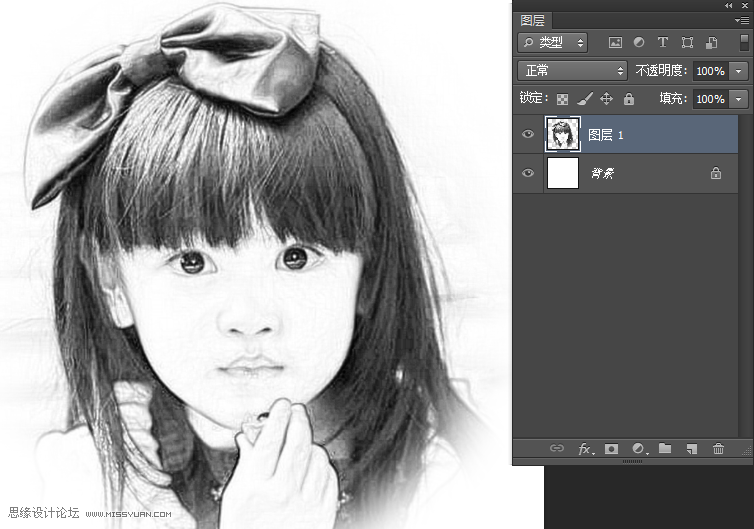 Photoshop把人像照片转化成素描效果