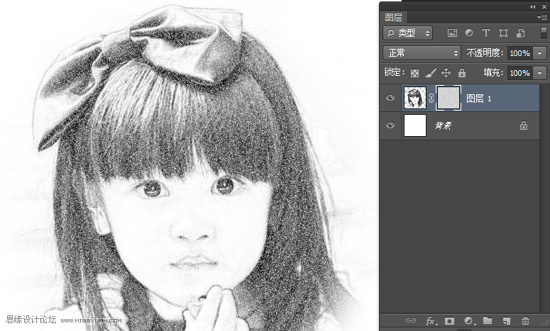 Photoshop把人像照片转化成素描效果