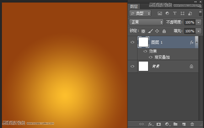 Photoshop制作金色质感的立体图标效果