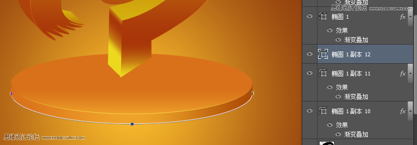 Photoshop制作金色质感的立体图标效果