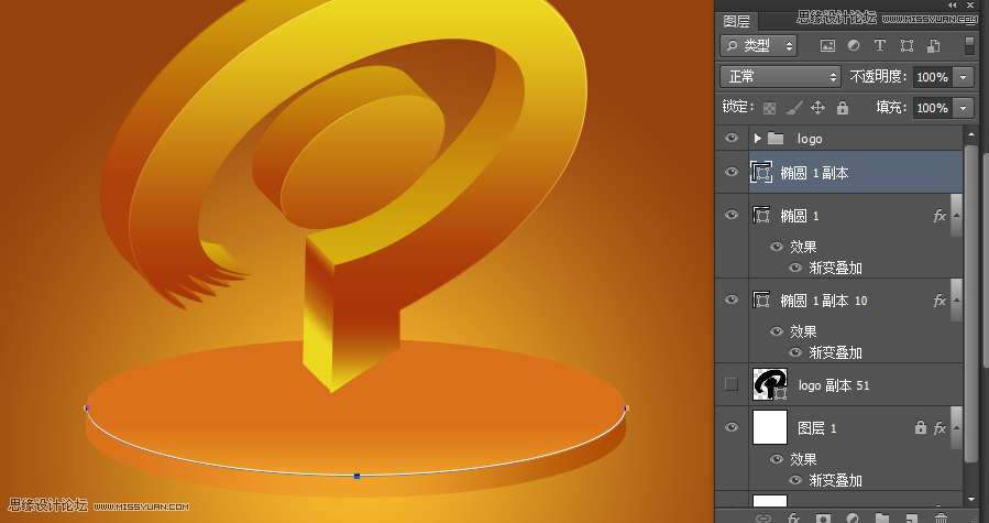 Photoshop制作金色质感的立体图标效果