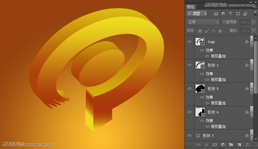 Photoshop制作金色质感的立体图标效果