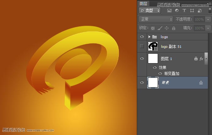 Photoshop制作金色质感的立体图标效果