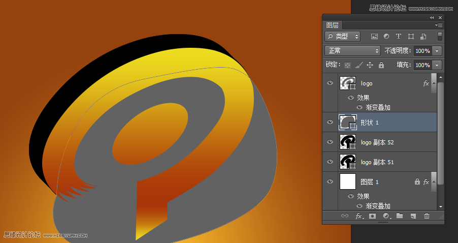 Photoshop制作金色质感的立体图标效果