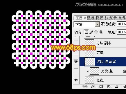 Photoshop绘制立体风格的中国结吊坠