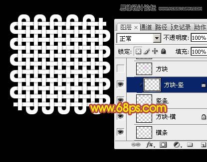 Photoshop绘制立体风格的中国结吊坠