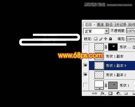 Photoshop绘制立体风格的中国结吊坠