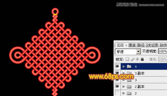 Photoshop绘制立体风格的中国结吊坠