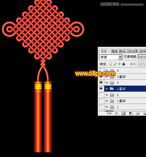 Photoshop绘制立体风格的中国结吊坠