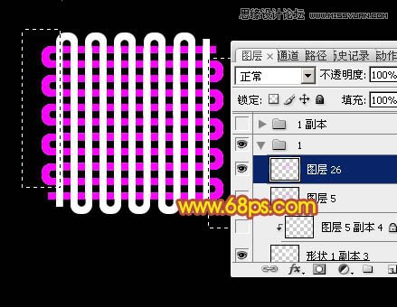 Photoshop绘制立体风格的中国结吊坠