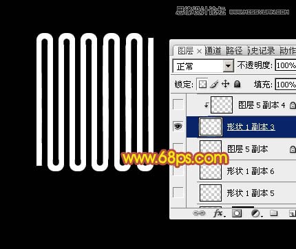 Photoshop绘制立体风格的中国结吊坠