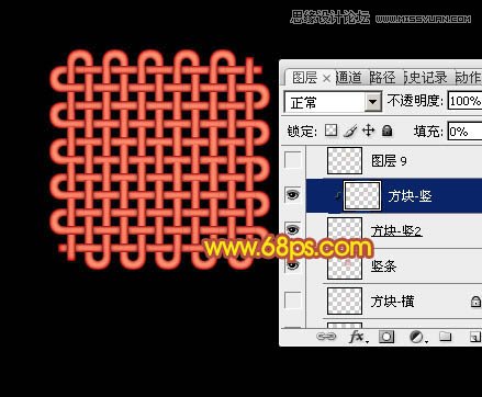 Photoshop绘制立体风格的中国结吊坠