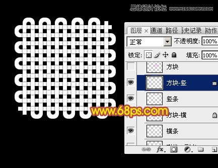 Photoshop绘制立体风格的中国结吊坠
