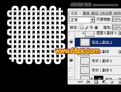 Photoshop绘制立体风格的中国结吊坠