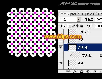 Photoshop绘制立体风格的中国结吊坠