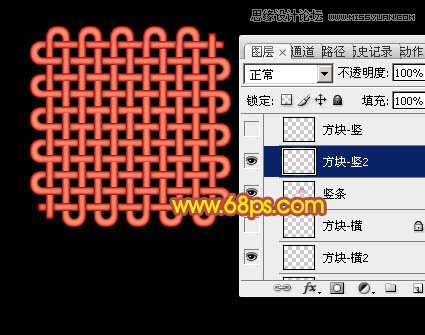 Photoshop绘制立体风格的中国结吊坠