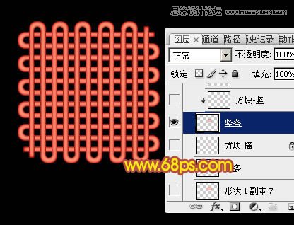 Photoshop绘制立体风格的中国结吊坠