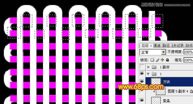 Photoshop绘制立体风格的中国结吊坠