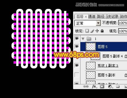 Photoshop绘制立体风格的中国结吊坠