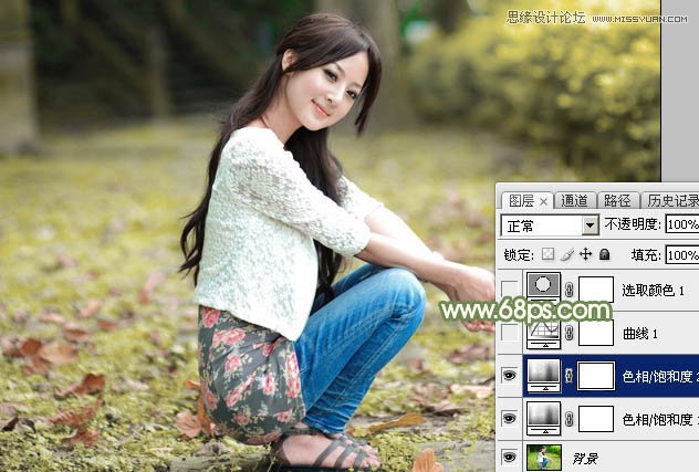 Photoshop调出果子美女照片唯美的暖色调