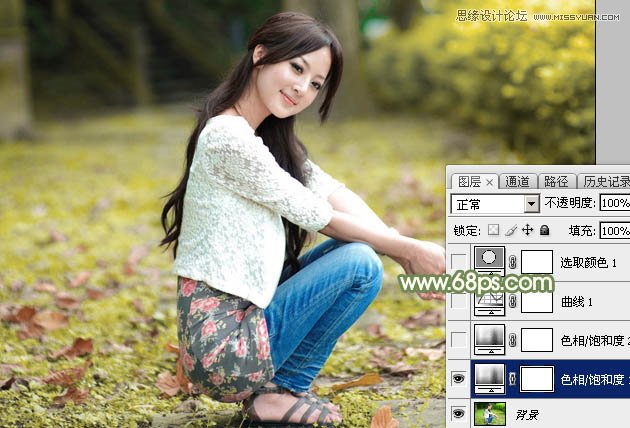 Photoshop调出果子美女照片唯美的暖色调