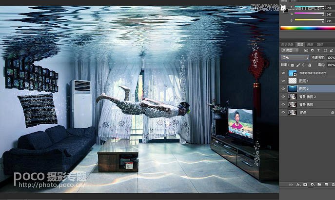 Photoshop合成创意的水滴房间特效