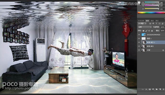 Photoshop合成创意的水滴房间特效