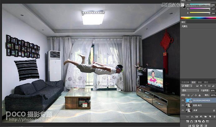 Photoshop合成创意的水滴房间特效