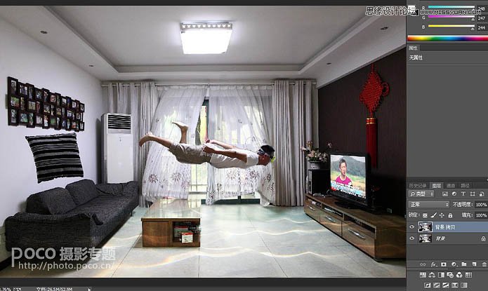 Photoshop合成创意的水滴房间特效