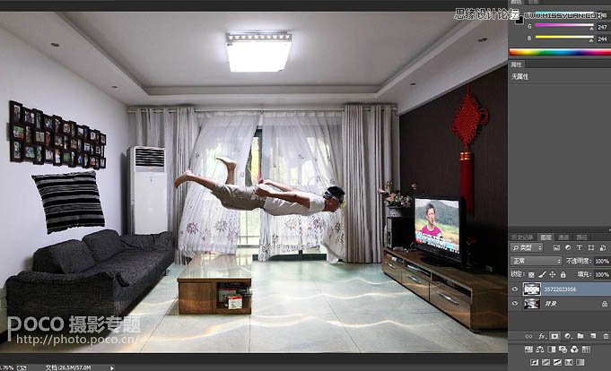 Photoshop合成创意的水滴房间特效
