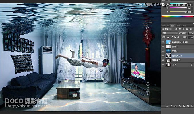 Photoshop合成创意的水滴房间特效