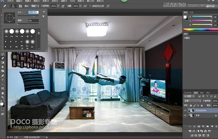 Photoshop合成创意的水滴房间特效